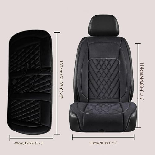 Musgafus シートヒーター 12V助手席用