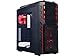 pc builder, custom pc builder, pc part picker, build my pc, DIYPC SKYLINE-06