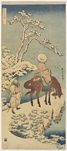 Tableau Cavalier dans la neige de Hokusai en toile 60x90cm pour décoration salon
