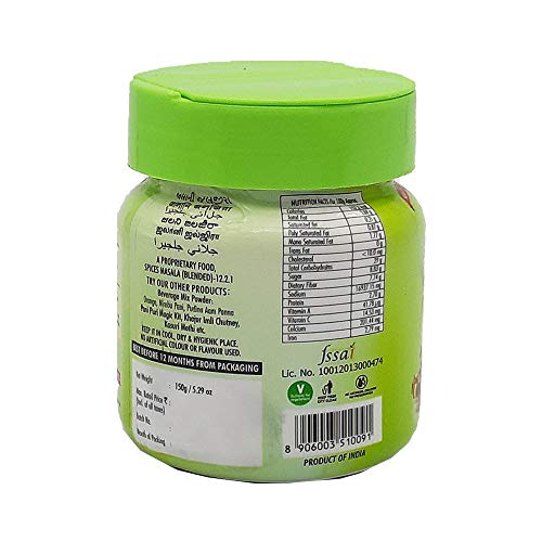 Jalani Jaljira (150g Jar)