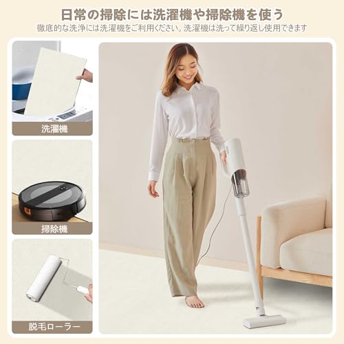 【Amazon 限定ブランド】UOUOMI 廊下敷き・階段マット 防音 ペット カーペット 廊下 マット 吸着 マット 無地のデザイン DIYカッティング 転倒や転倒を防ぐ 老人と子供とペットの友好 キッチン、玄関、リビング、階段などのシーンに共通 【70*360cm】【クリームホワイト】 [5]