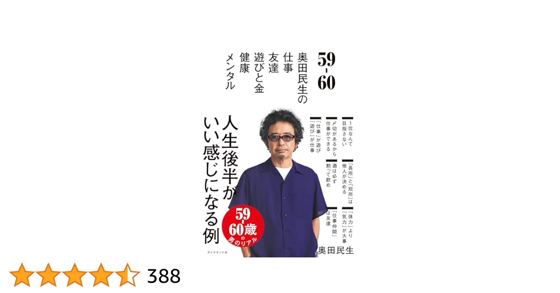 410EFfkUAXL.jpg_BO30,255,255,