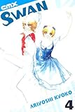 Swan VOL 04