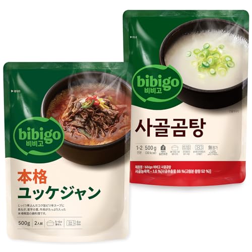 ���� bibigo �r�r�S 5�킩��I�ׂ�؍��X�[�v2�Z�b�g �^�C�vD�i���b�P�W����1�E�����R���^��1�j