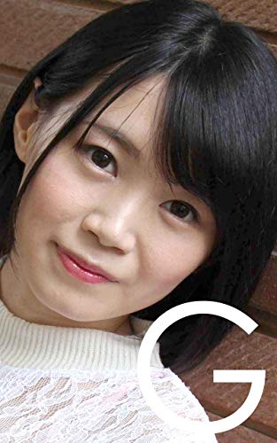 無料電子書籍 アプリ G213 Rui写真集 ルイ 20歳 G-AREA Selection バイ