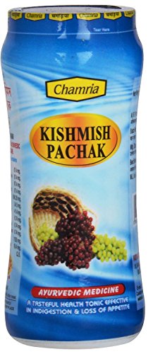Image of CHAMRIA KARORPATI GOLI (ANARDANA GOLI) 200g & KISHMISH PACHAK 200g (2 PACKS OF CHURAN /PACHAK)