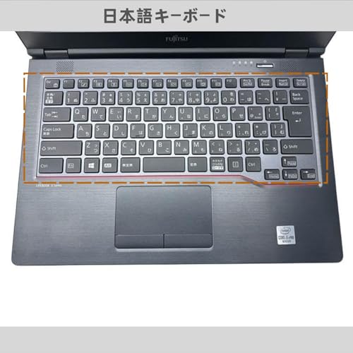 undefined 【整備済み品】富士通 ノートパソコン FUJITSU LIFEBOOK U7410 第10世代 Core i5-10310U 軽薄 ノートPC/Windows11&MS Office 2019搭載 Webカメラ内蔵 14インチ パソコン (メモリ:16GB/SSD:1TB) の商品画像 3