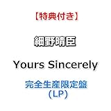 【特典付】 細野 晴臣 Yours Sincerely �