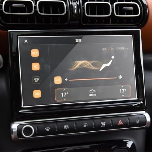 Protection d'écran en verre trempé Citroën C4 Aircross 2018-2019 : film de bord 1 pièce