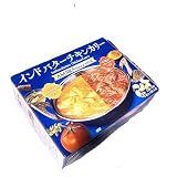 本場のバターチキンカレー AMARA Since1958 ハニーバターチキン2袋 バターチキン2袋 AMARA Indian Butter Chicken Curry, Honey Butter Chicken and Traditional Butter Chicken, 4 Pouches, Ready-to-Eat, Since 1958
