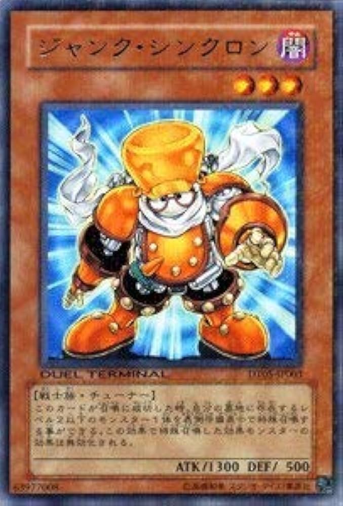 Amazon.co.jp: 遊戯王カード 【 ジャンク・シンクロン 】 DT05-JP003-R