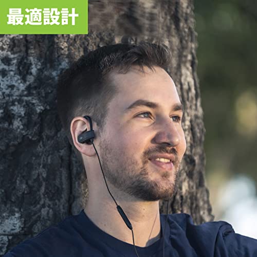 Avantree E171サムネイル4