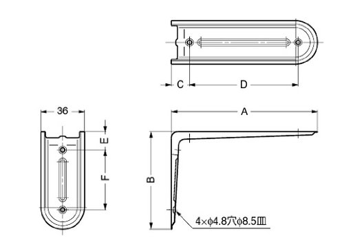 Amazon | スガツネ工業 棚受 10910型 10910-00004 白 | 棚受