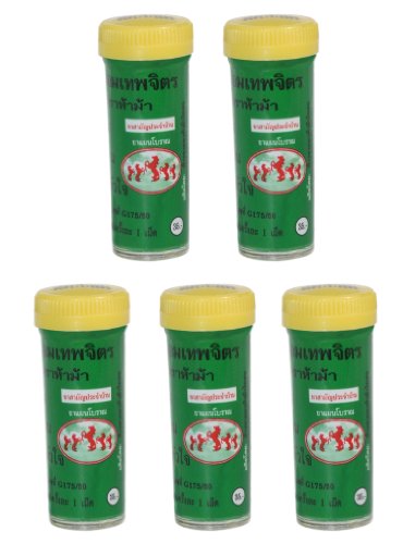 Hama Thai Cough Syrub Herbes #TOP21
