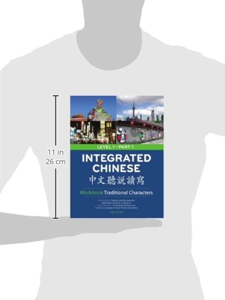 Amazon.com: Integrated Chinese: Level 1, Part 1 (Traditional