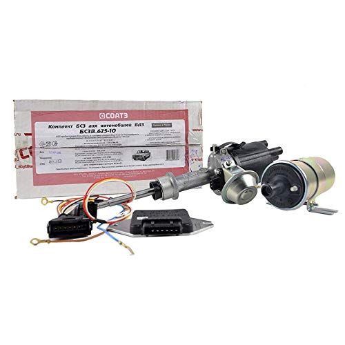 Lada 2101-2107 Electronic Distributor(Set)/Delco Electronico Lada (2101)