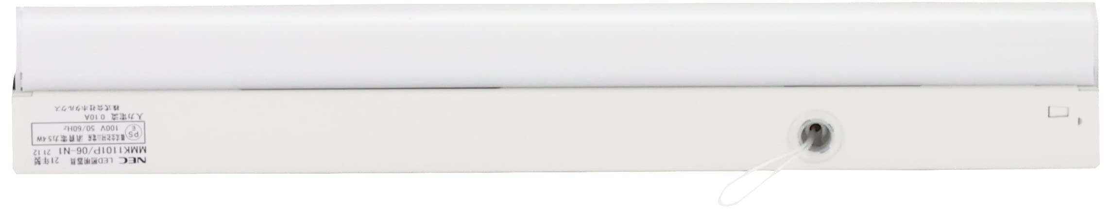 Amazon | NEC LED一体型照明トラフ形 プルスイッチ付 FL10形1灯相当