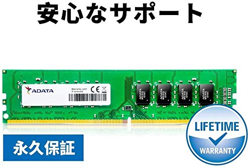 Amazon | ADATA DDR4-2666MHz CL19 288Pin Unbuffered DIMM