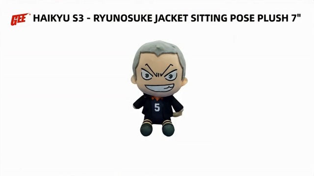 Amazon.com: Great Eastern Entertainment Haikyuu: Ryunosuke Tanaka
