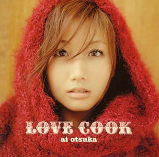 大塚愛　LOVEコレ　LOVE JAM スタイル　10種コンプ 410FDYJKNYL.jpg