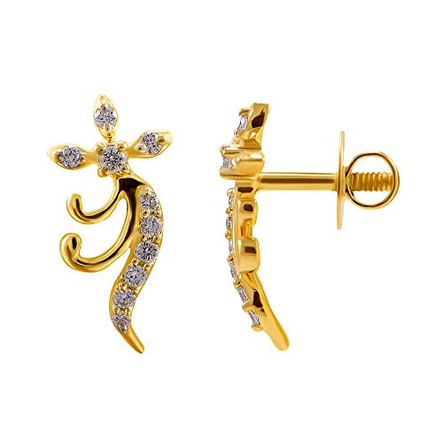 Joyalukkas 18k Yellow Gold and Diamond Stud Earrings - Image 2