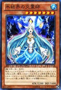 遊戯王 デュエルターミナル セミコンプ 引退品 遊戯王 デュエル