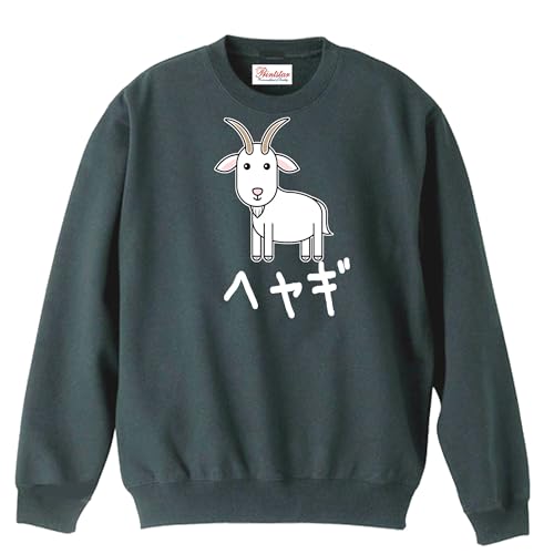 [PARODYS BY CRUSH] 8.4oz�ւ€(�R�r) �X�E�F�b�g �g���[�i�[ �ʔ��� �������� �p���f�B �v���[���g (JP, �A���t�@�x�b�g, L, �u���b�N)