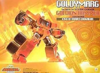 勇者王ガオガイガー 1/144 ガオガイガー ゴルディーマーグ ゴルディオンハンマー プラモデル ggw725x Amazon.co.jp: / 勇者王ガオガイガー1/144 ガオガイガー