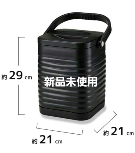 真空ハイブリッドコンテナ」の人気商品一覧 | 安い商品を通販サイト