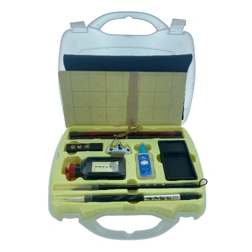 Xihaha Chinese Calligraphy Set (Starter Kit) Gift Set