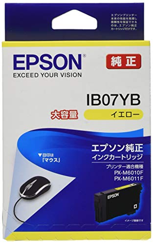 新品未使用　Epson エプソン　純正　IP01YB イエローインクカートリッジ Amazon.co.jp: エプソン 純正インクパック イエロー 約5000