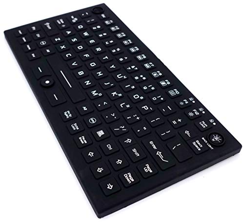 Dsi Compact Led Backlit Keyboard With Integrated Mouse Button Ip68 Waterproof Silicone Ikb850Bl #TOP7