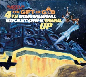 THE GIFT OF GAB - 4th Dimensional Rocketships Going Up - CD