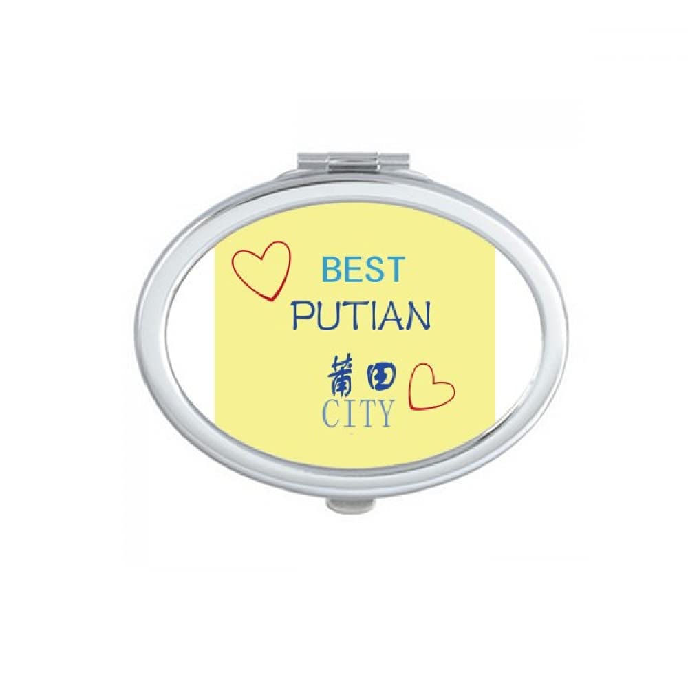 Putian City Sign Art Deco Gift Fashion Mirror Portable Fold Hand Makeup Double Side Glasses