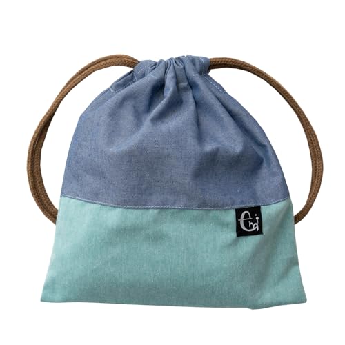 日本製 ノーアイロン シワになりにくい 巾着袋 巾着 コップ入れ コップ袋 給食袋 バッグ ポーチ 小 中 入園準備 入学準備 男の子 女の子 ベビー キッズ シンプル 無地 (グリーン)