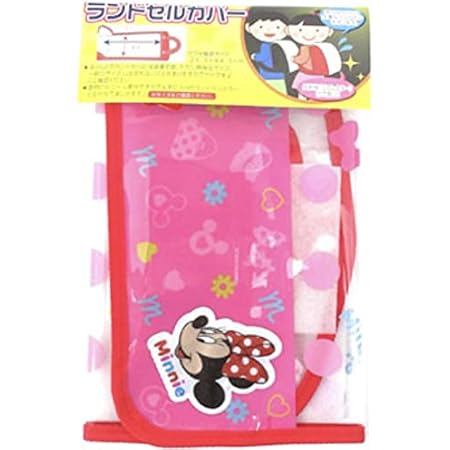 Amazon Co Jp Ys 63 58 ミニー キャラクターランドセルカバー 入園 入学 新学期 ディズニー 雑貨 ギフト プレゼント シューズ バッグ