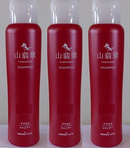 Amazon | 【X3個セット】ナチュラルコスメ 山翡翠 (ヤマセミ 