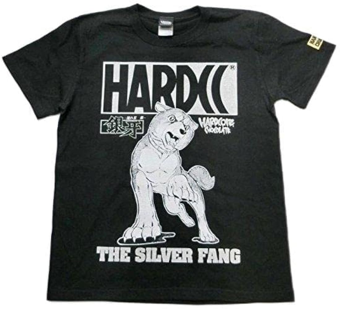 流星銀　特注プリントＴシャツ 10着 Amazon | [ハードコアチョコレート] 銀牙 -流れ星 銀-(抜刀牙ブラック