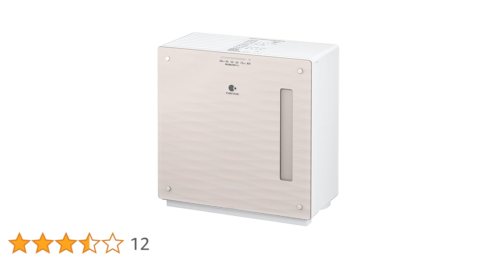 2022年製！Panasonic FE-KXU05 ナノイー 加湿器 置き型 白 概要 ヒーターレス気化式加湿機（中小容量タイプ） FE-KXU05