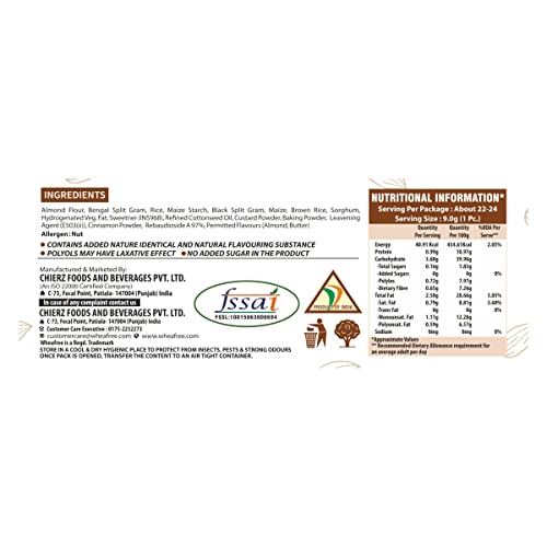 Image of Wheafree Gluten Free Sugarfree Almond Cookies - High Protein & Fibre | Low GI | Low Trans-Fat | Lactose Free - Pack of 2 (200g each)