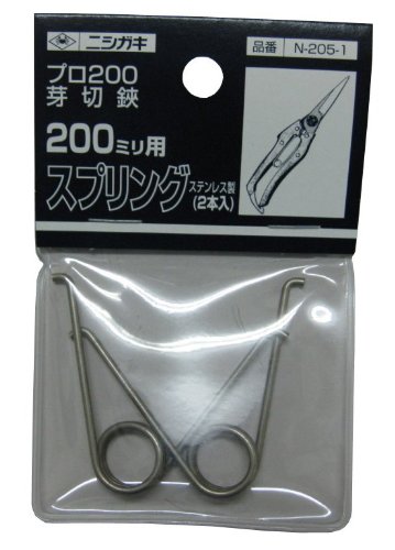 jVKL v200  200pol N-205-1