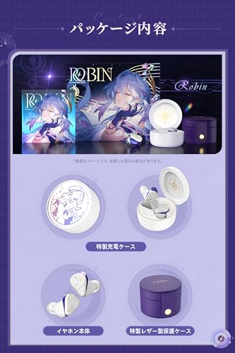 水月雨 MOONDROP Robin's Earphones ロビンイヤホン Moondrop | 水月雨 (MOONDROP) (スイゲツアメ ムーンドロップ)