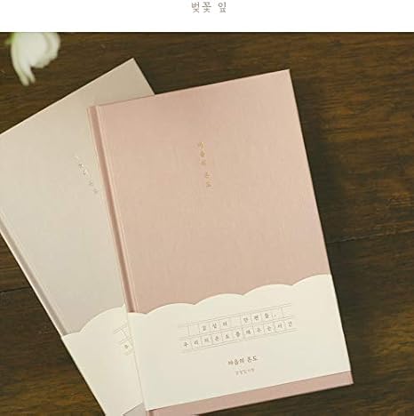 Amazon 感性 記録 心 温度 ダイアリー ノート 春 子供の日 カップル ギフト 韓国 文具類 さっぱり 学生 習慣 日常 桜の葉 벚꽃잎 ノート 文房具 オフィス用品 Amazon 感性 記録 心 温度 ダイアリー ノート 春 子供の日 カップル ギフト 韓国 文具類 さっぱり 学生 習慣 日常 桜の葉 벚꽃잎 ノート 文房具 オフィス用品