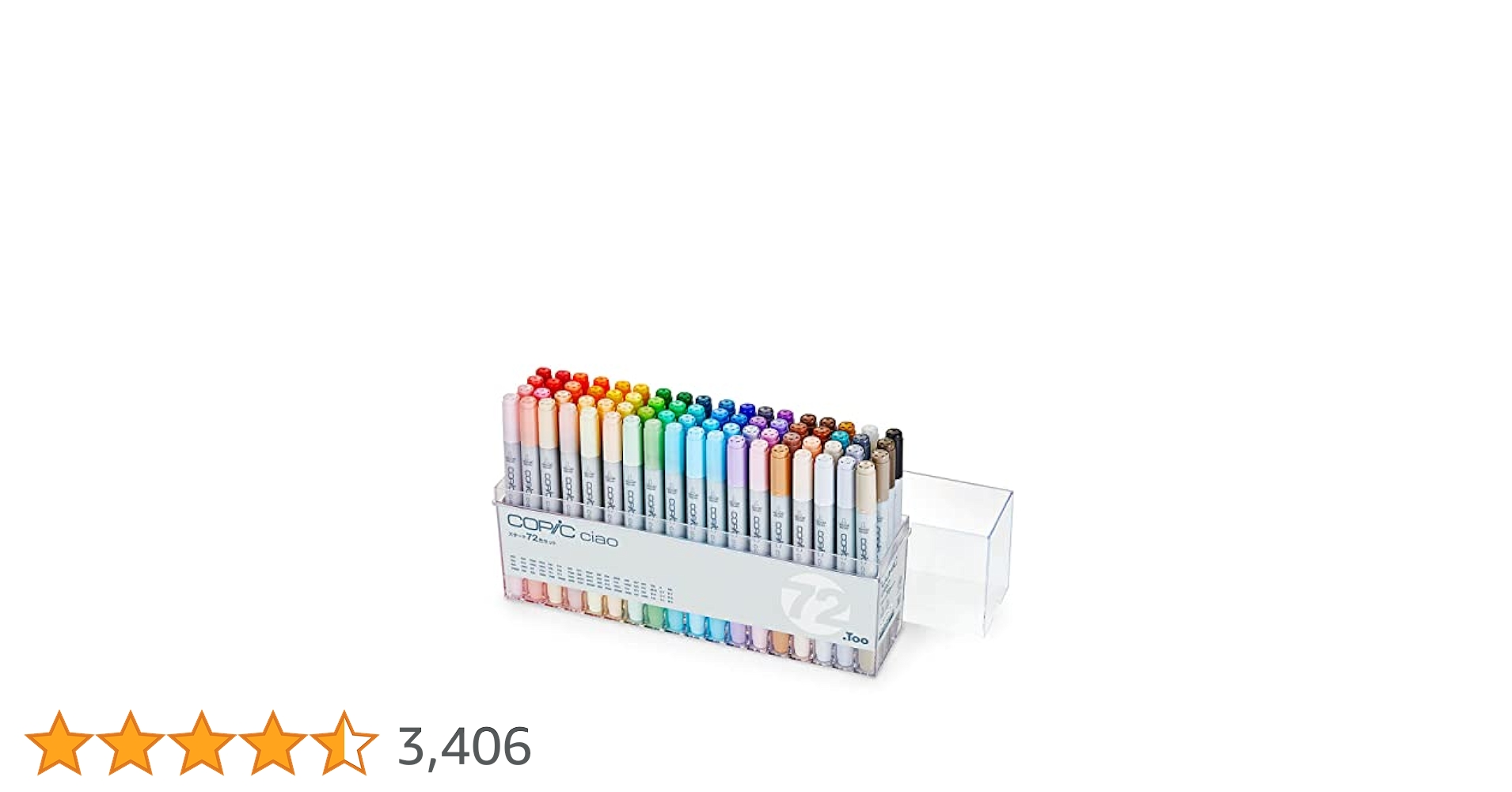 Copic Ciao マーカーセット 72色 コピックチャオ 72色セットA - コピック公式サイト