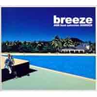 洋楽 V.A/breeze AOR best selection LP edition Amazon.co.jp: breeze sweet AOR best selection: ミュージック
