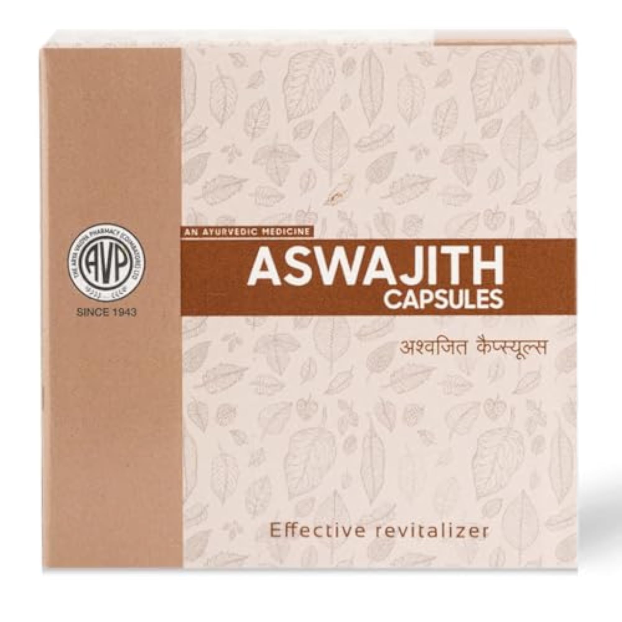 ASWAJITH AVP Capsules for Wellness Support