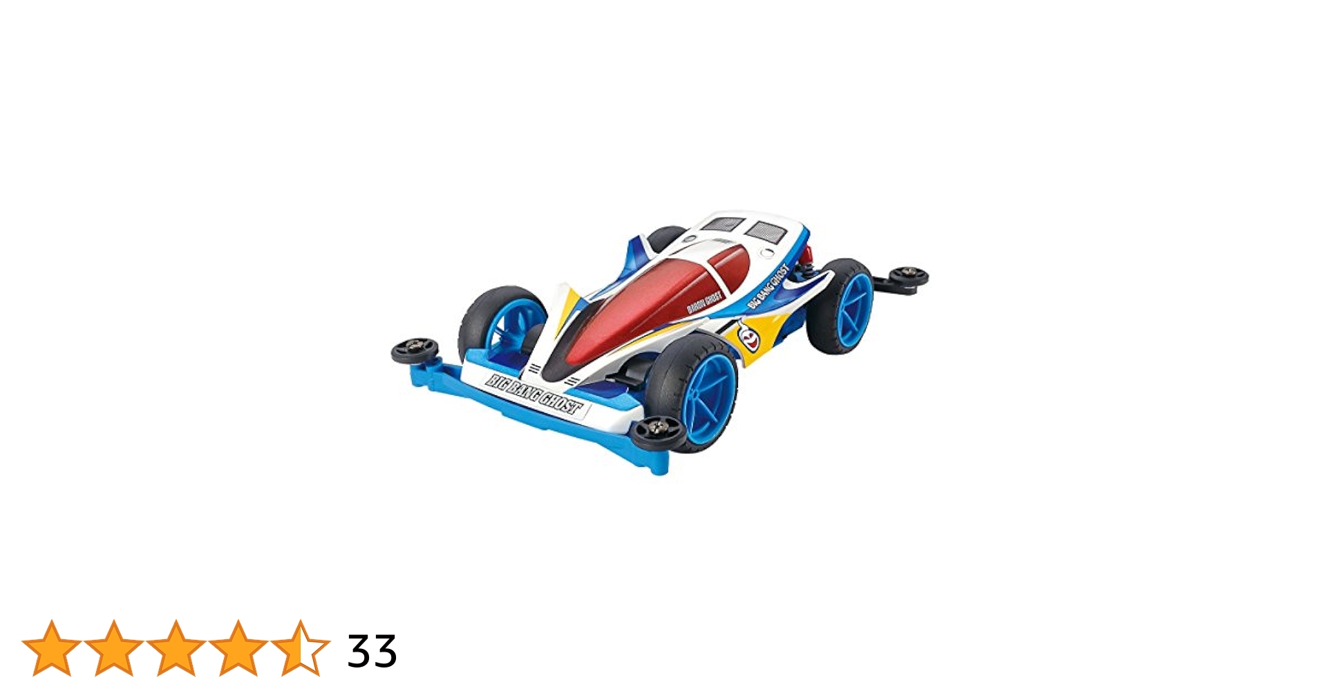 スーパーミニ四駆シリーズNO.4 ビッグ・バン・ゴースト Amazon | タミヤ 1/32 スーパーミニ4駆シリーズ ビッグバン