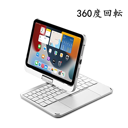 360度回転 iPad Mini 6 / iPad mini7 (A17 Pro、2024) キーボード タッチパッド バックライト付き iPad mini 第6世代 カバー トラックパッド キーボード付き アイパッド iPad mini6 キーボードケース,銀