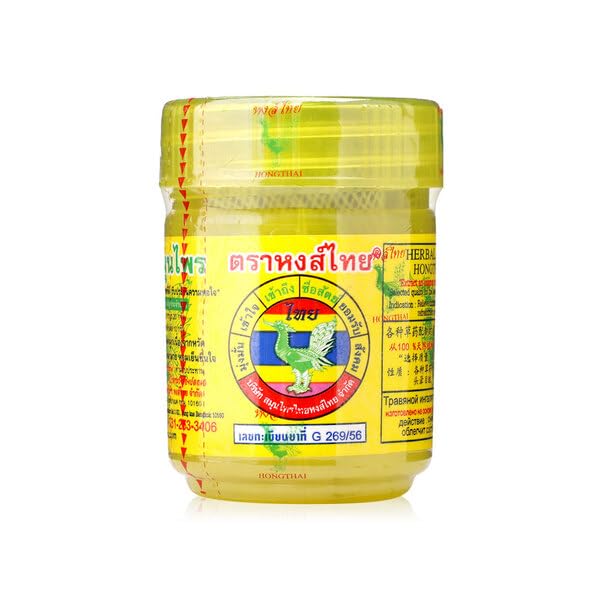 Compound Hong Inhaler Thai Herbal Inhalant Yellow colour | 100% Herb Extract, Relieves Dizziness, Nasal Congestion Relief, Aromatherapy, No Allergy-image-12