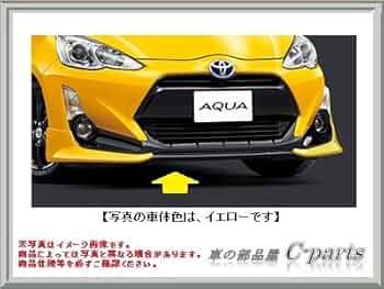 Amazon | TOYOTA (トヨタ) 純正部品 アクア 【NHP10